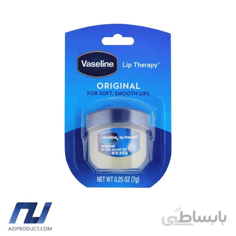 کرم نرم کننده لب وازلین مدل Original