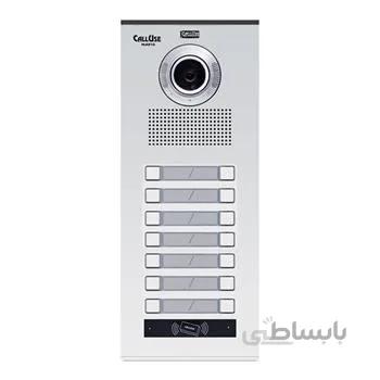پنل اکسپندر 16واحدی با سوئیچر جدا کالیوز