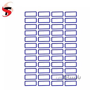 برچسب دور آبی ابعاد 2.1 × 1 سانتی متر