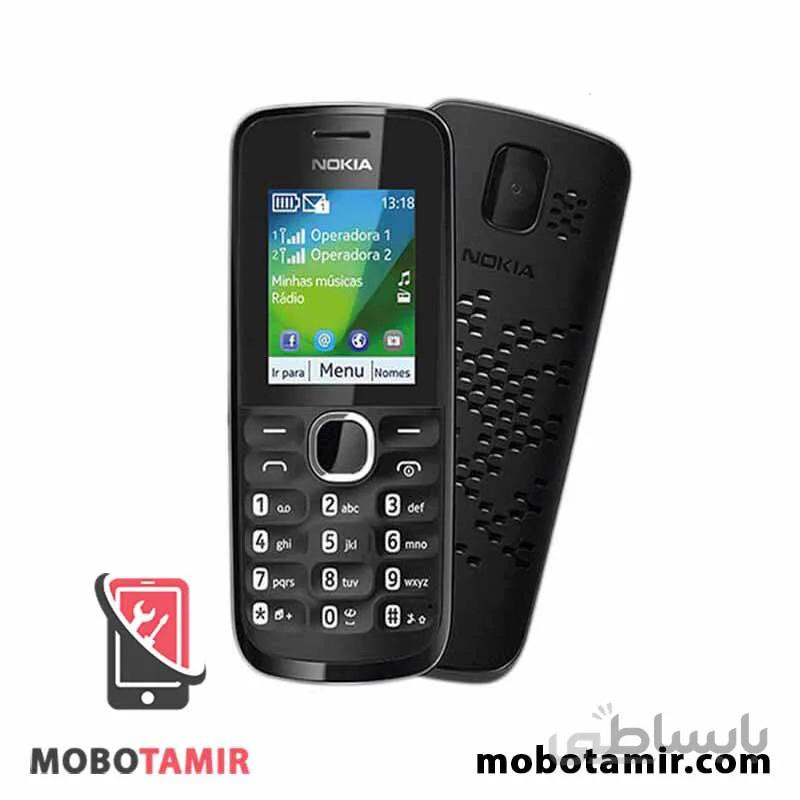 قاب و شاسی کامل نوکیا Nokia 110