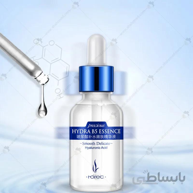 سرم 30 میلی لیتری صورت بیوآکوا مدل اسانس بی Serum BioAQUA Essence B 30ml