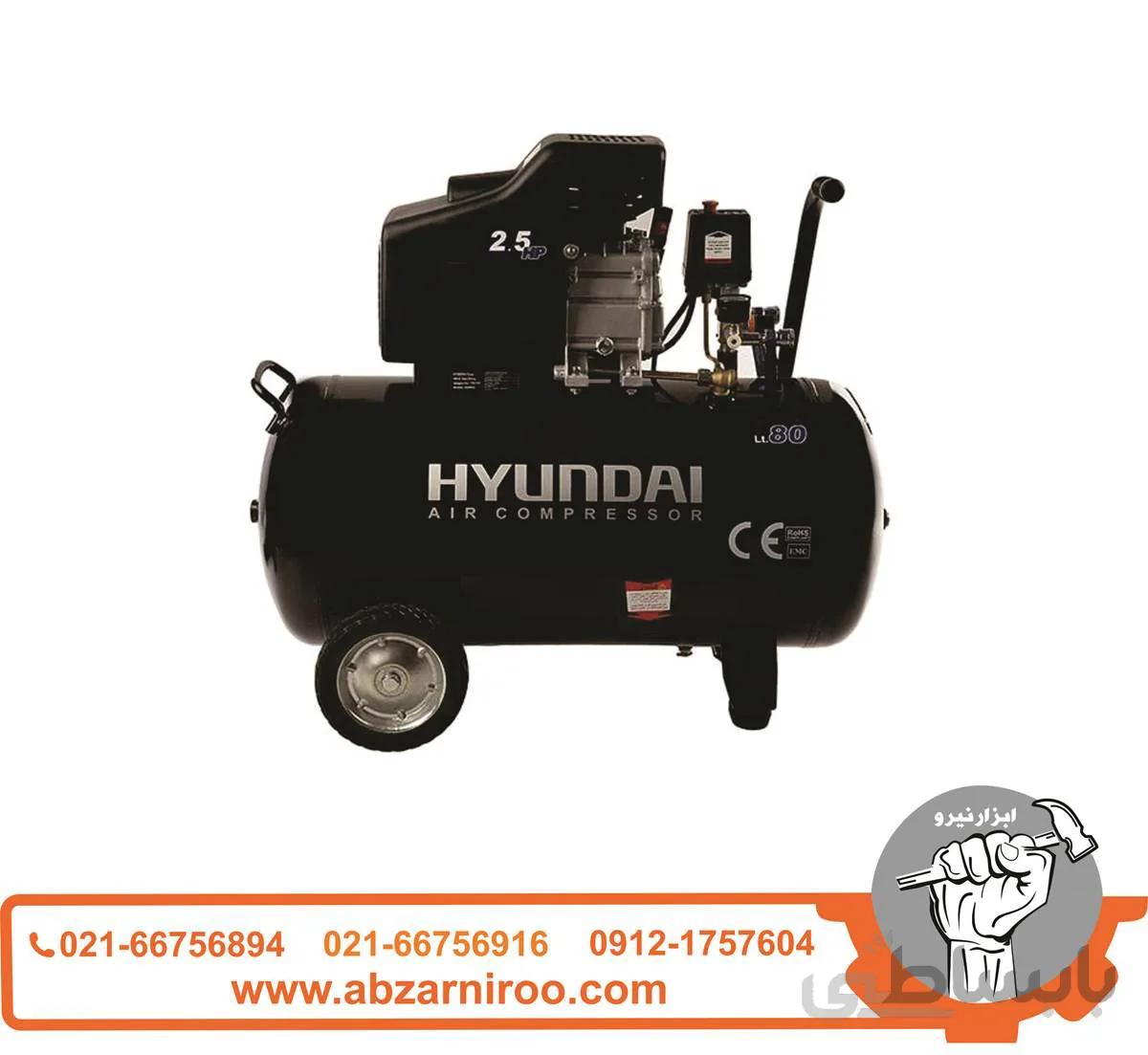 کمپرسورباددوشیر80لیتری هیوندای ا AC-8025