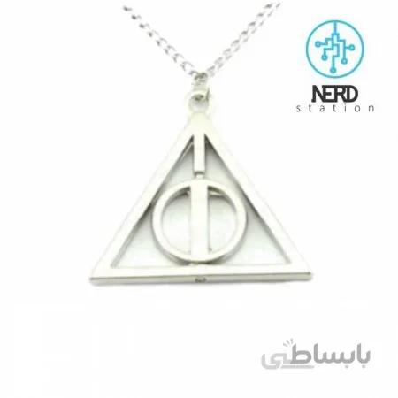 گردنبند یادگاران مرگ – Deathly Hallows Necklace