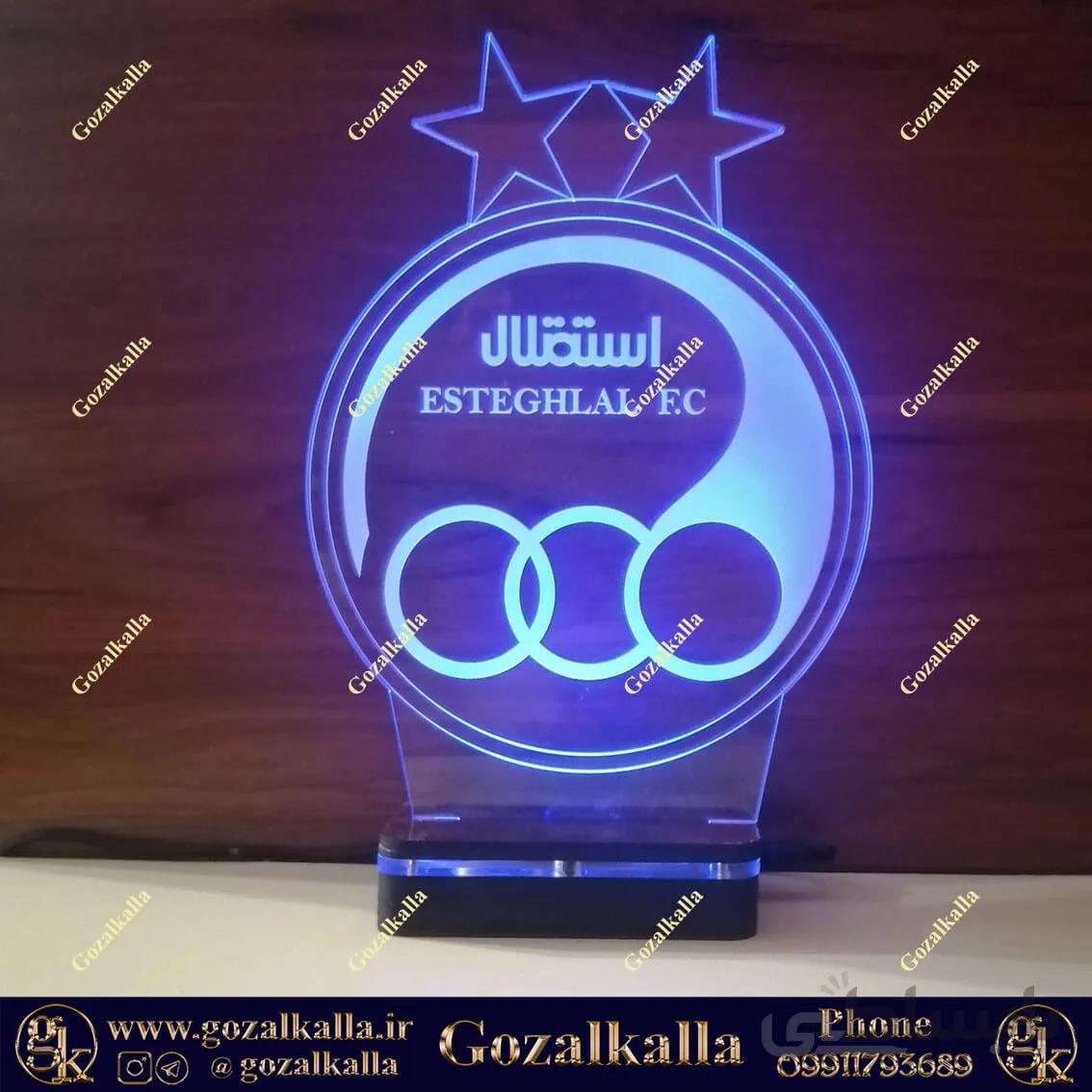 بالبینگ استقلال – آباژور استقلال