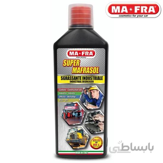جرمگير و موتور شوي مفرا مدل Super Mafrasol