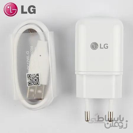 شارژر دیواری مدل MCS-H05ED همراه با کابل tayp-Cn            غیر اصل