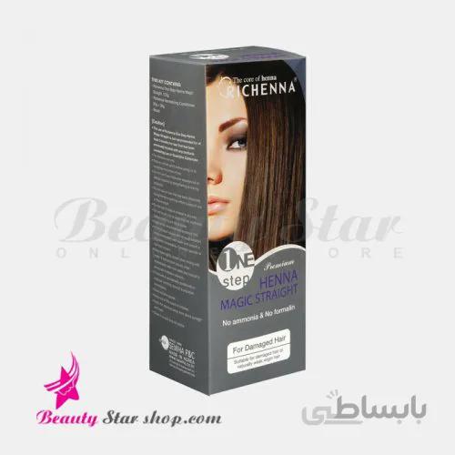 کرم صاف کننده مو ریچینا مدل damaged hair مخصوص موهای آسیب دیده