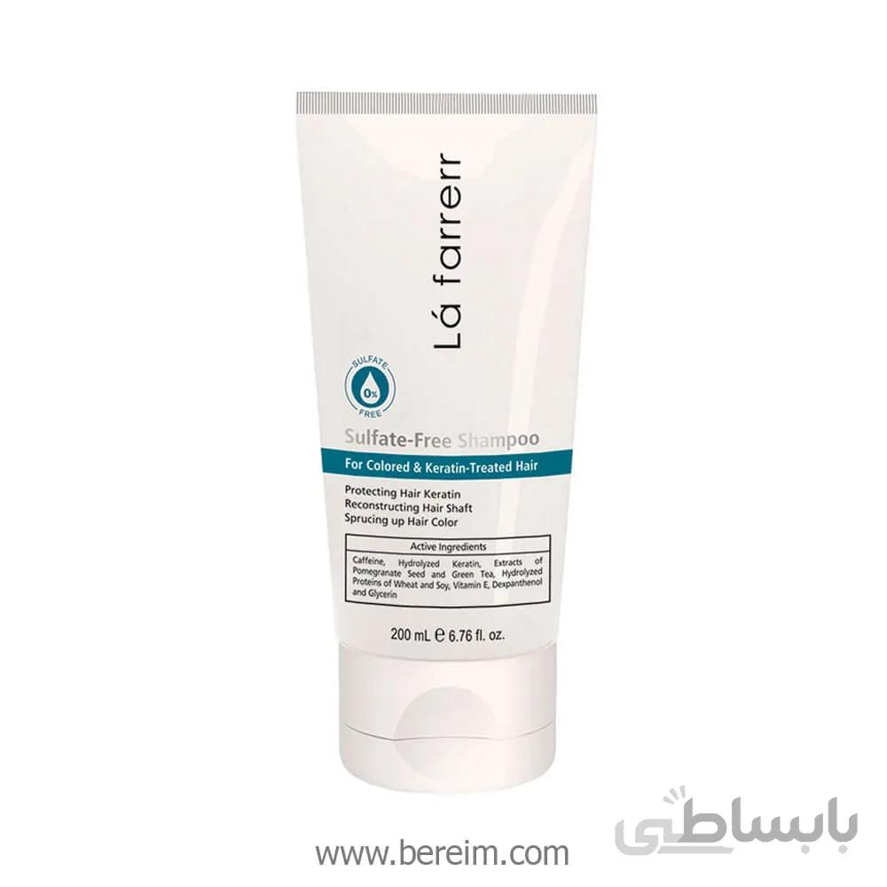 شامپو بدون سولفات مناسب موهای کراتینه و رنگ شده لافارر ا Sulfat Free Shampoo For Colored And Keratin Treated Hair Lafarrerr