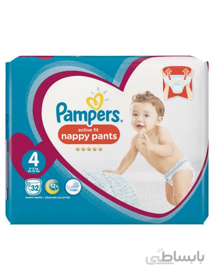 پوشک سایز 4 شورتی پمپرز 32عددی (Pampers)