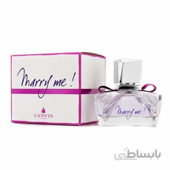 خرید عطر لانوین مری می-Lanvin Marry Me
