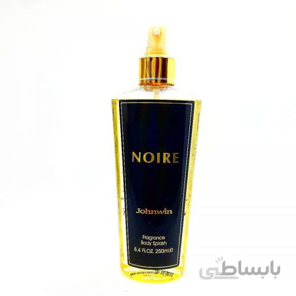 بادی اسپلش نویر جانوین Body Splash Noire Johnwin