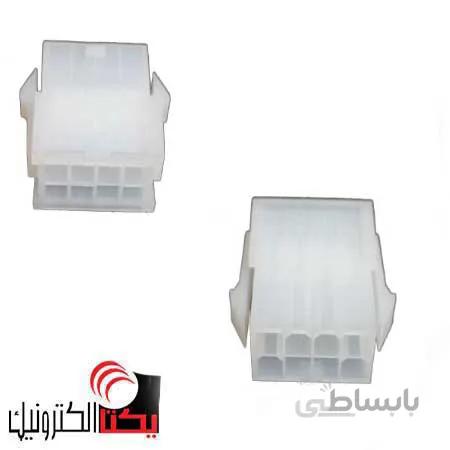 کانکتور 8 پین بین راهیATX نری (4*2 پین ) مولکسی