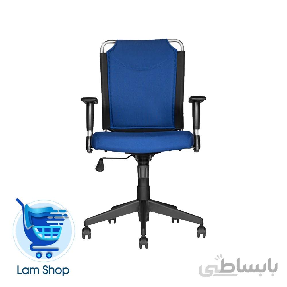 صندلی کارمندی MOCT712 رومیس