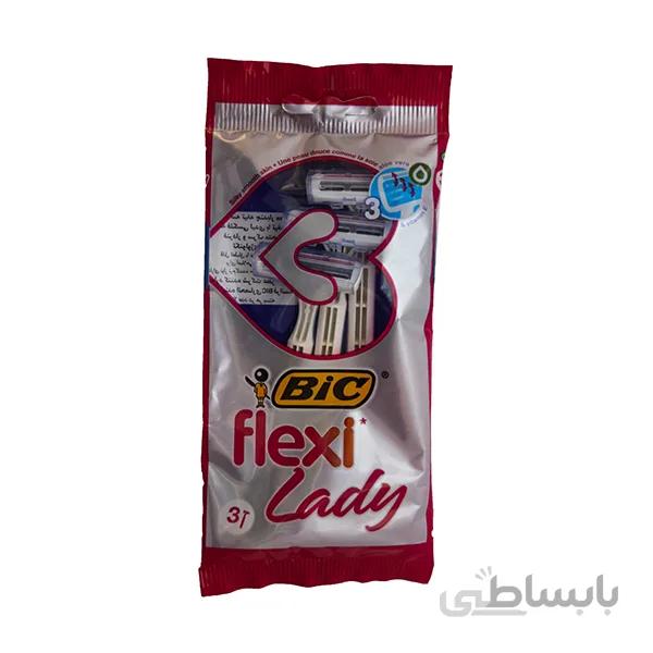 خود تراش ۳ عددی بیک بانوان مدل Flexi Lady