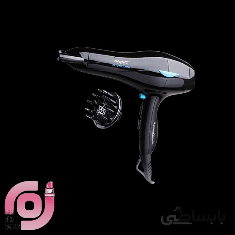 سشوار حرفه ای مک استایلر ا Mac Styler Professinal Hair Dryer MC-6628