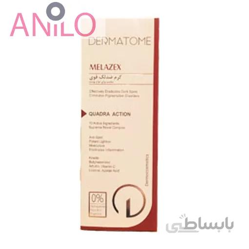 کرم ضد لک قوی درماتوم Melazex حجم 30 میل