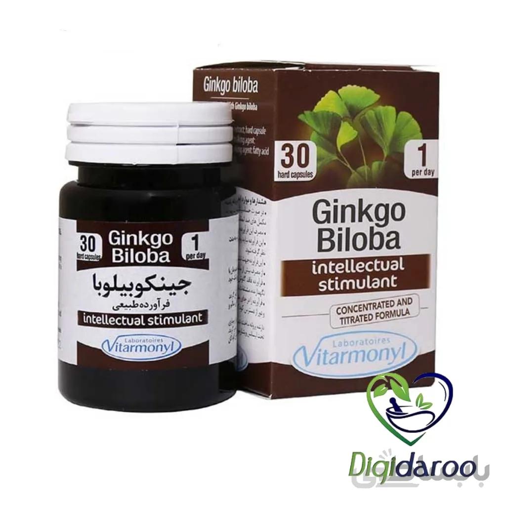 كپسول جینكوبیلوبا 30 عددی ویتارمونلی ا Vitarmonyl Ginkgo Biloba Caps
