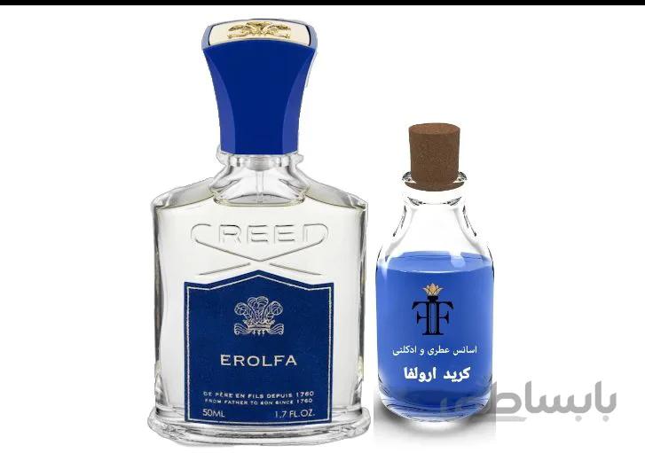 اسانس عطر کرید ارولفا CREED Erolfa