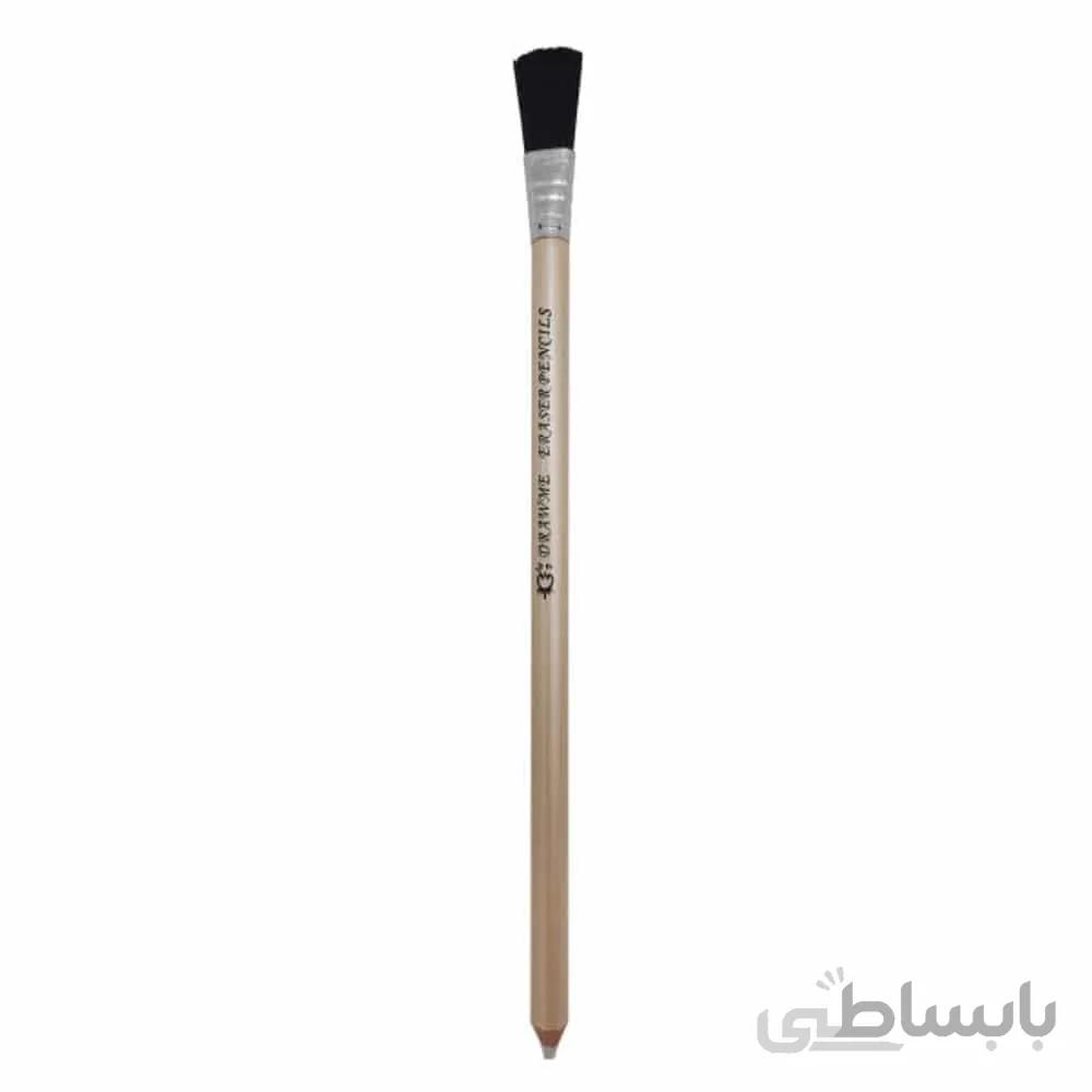 پاکن مدادی ام کیو فرچه دار مدل draw me
