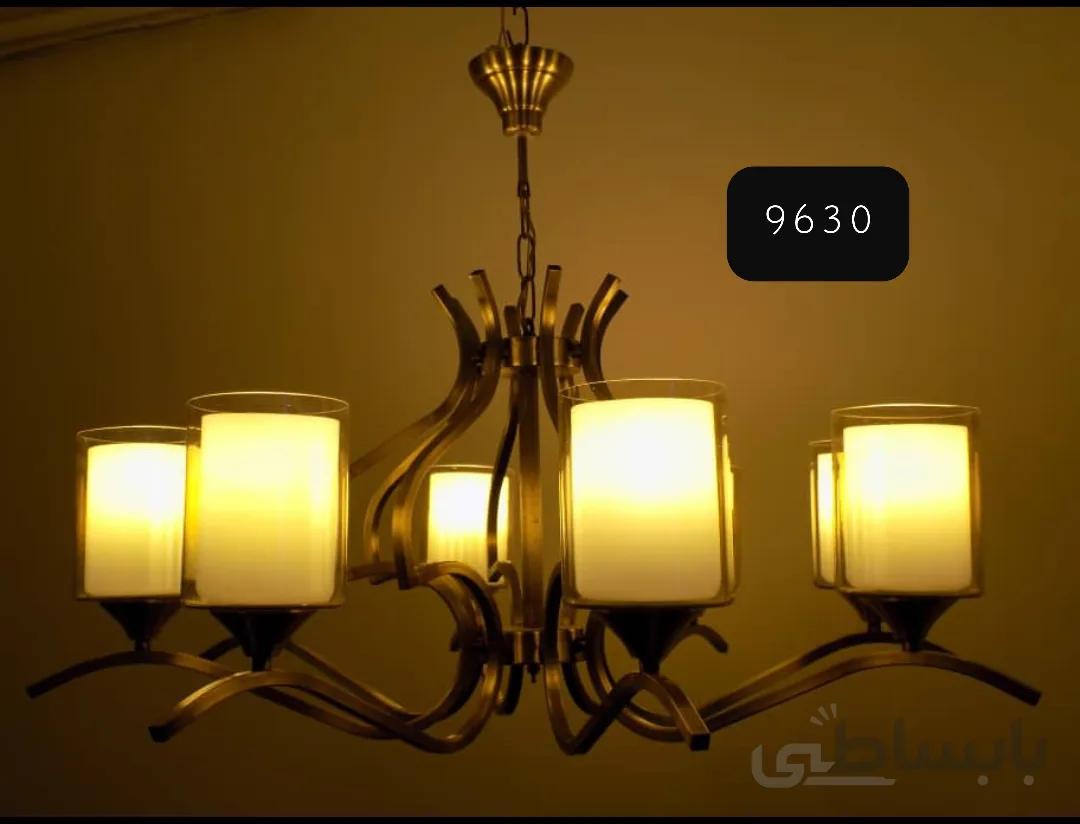 لوستر فلزی کد 9630