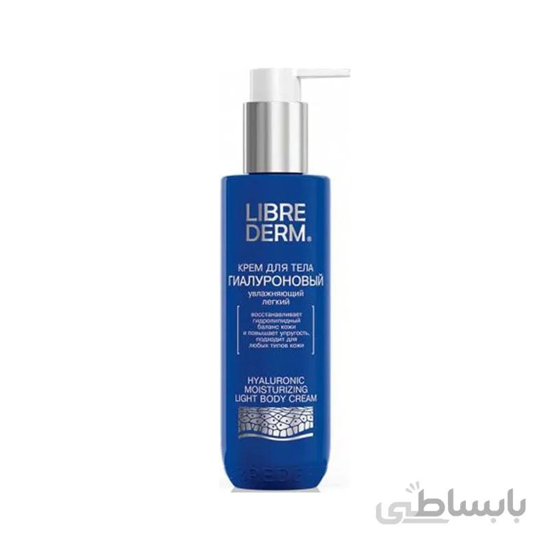 اسپری آب معدنی لیبریدرم (کد 135) LIBREDERM Thermal Water 125ml