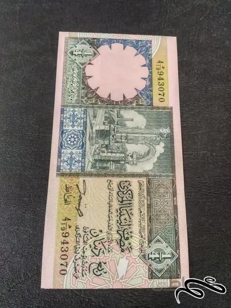 تک ربع دینار لیبی ۱۹۹۰ سوپر بانکی