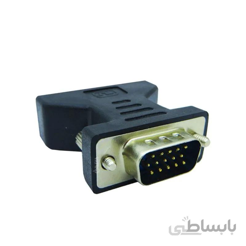 تبدیل DVI 24+5 به VGA فرانت FN-DAV100 ا Faranet DVI I (24+5)F To VGA HDB15 M Adapter / FN-DAV100