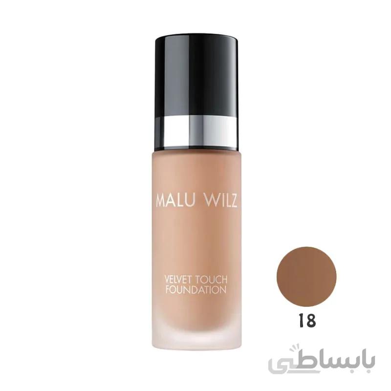 کرم پودر مخملی مالوویز Malu Wilz Velvet Touch Cream Foundation 18 (4043993452186)