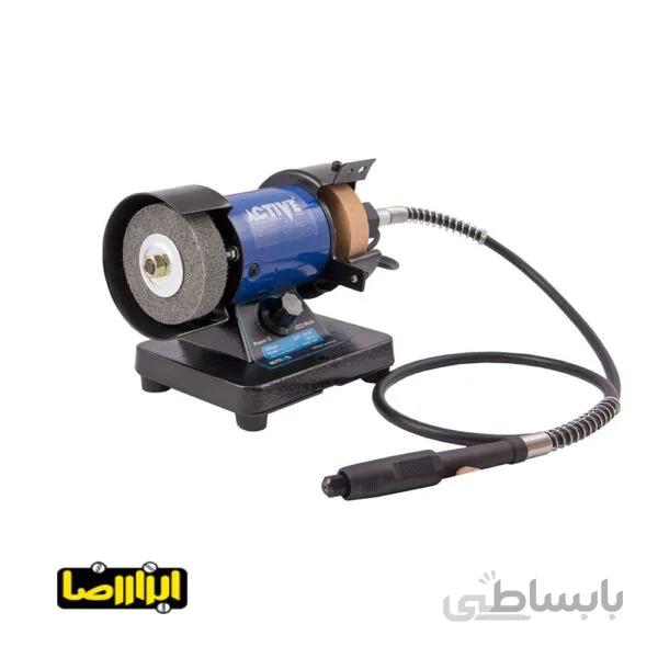 سنگ سنباده رومیزی اکتیو 150 وات مدل AC-2803G