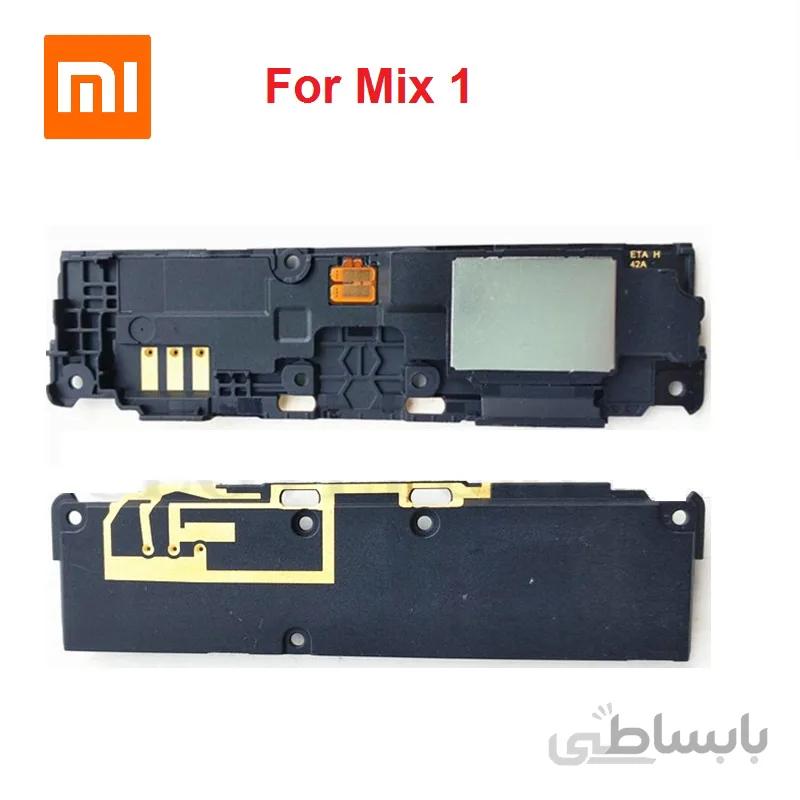 اسپیکربلندگو Buzzer Loudspeaker Xiaomi Mi Mix 1