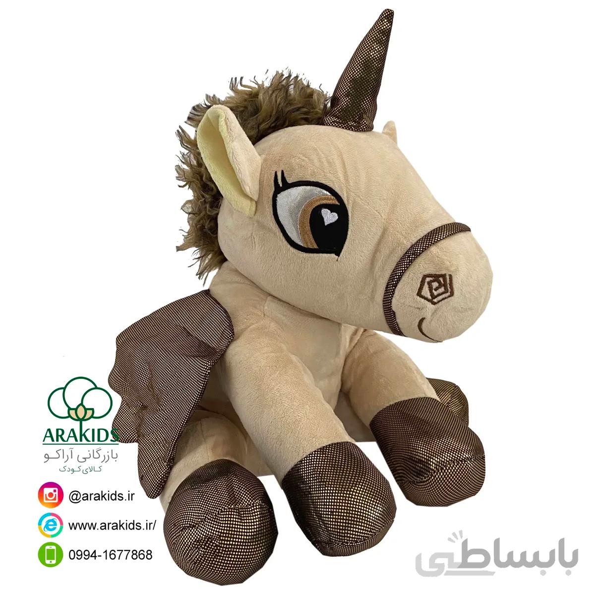 اسب تکشاخ بالشتی اورجینال 40 سانتی کد 15094