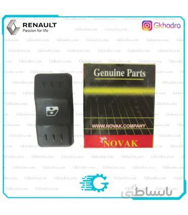 کلید شیشه بالابر جلو ال 90