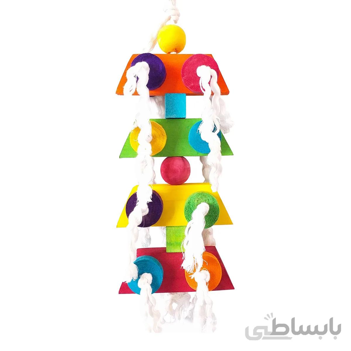 اسباب بازی سرگرمی و آموزش پرندگان کد 2080