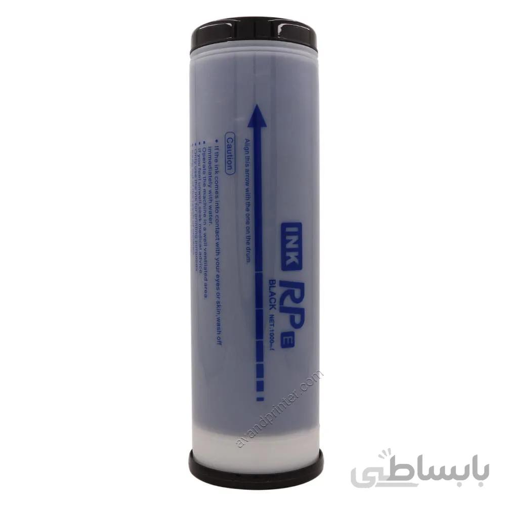 مرکب ریسوگراف RP