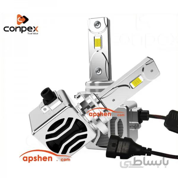 هدلایت 120 وات CONPEX