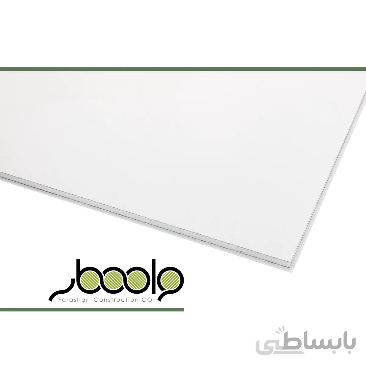 تایل 9/5mm معمولی روکش pvc
