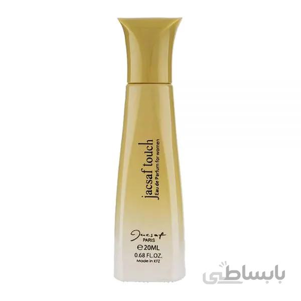عطر جیبی زنانه ژک ساف مدل Jacsaf Touch حجم 20 میل ا Jacsaf Jacsaf Touch Eau De Parfume For Women 20ml