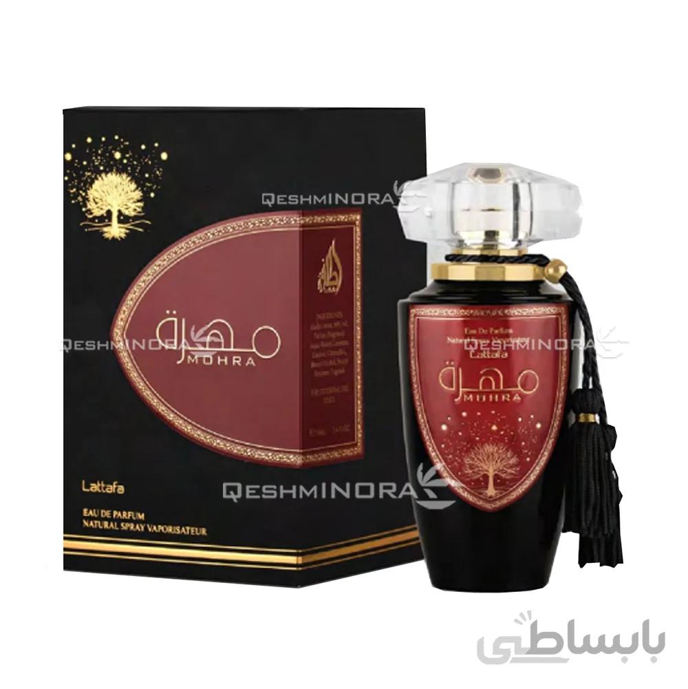 ادکلن عربی مهره لطافه Mohra Lattafa