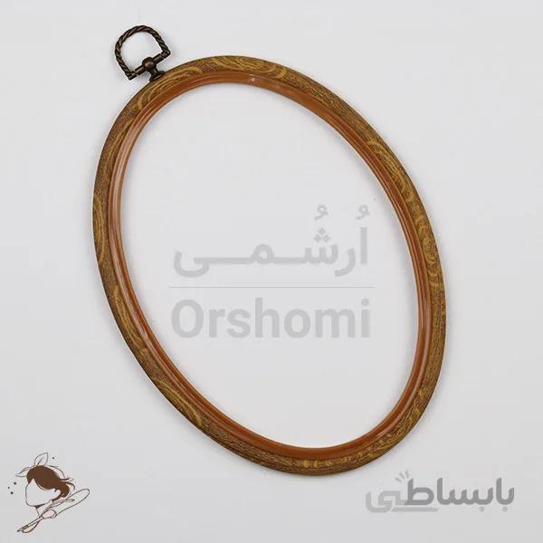 کارگاه ژله ای گلدوزی و نیدل پانچ بیضی طرح چوب 21cm