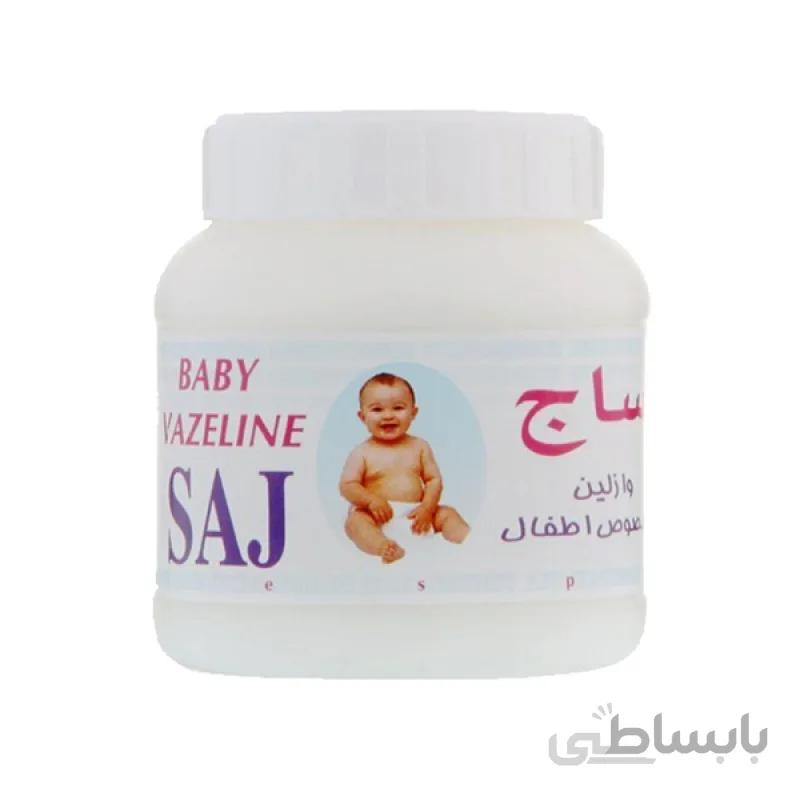 وازلین اطفال ساج