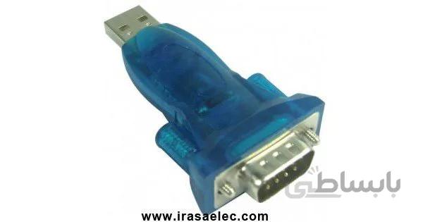 مبدل USB به RS232 چیپ CH340