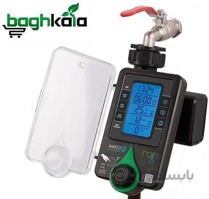 تایمر آبیاری مدل Amico R تک خروجی رین ایتالیا