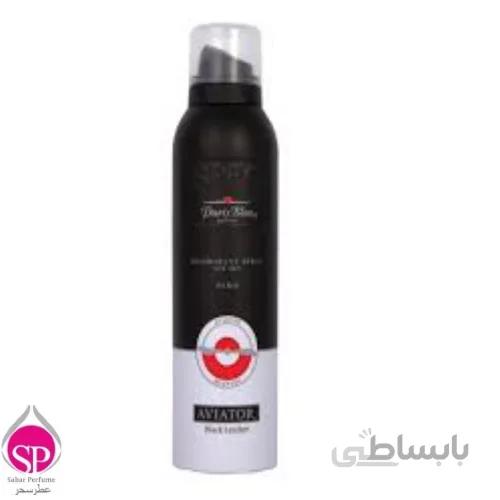 اسپری مردانه اس پی پی سی مدل Aviator Black Leather حجم 200 میلی لیتر