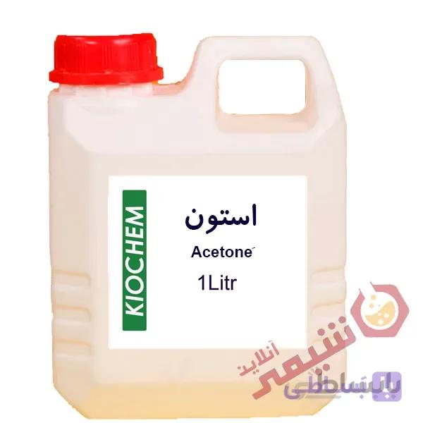 استون