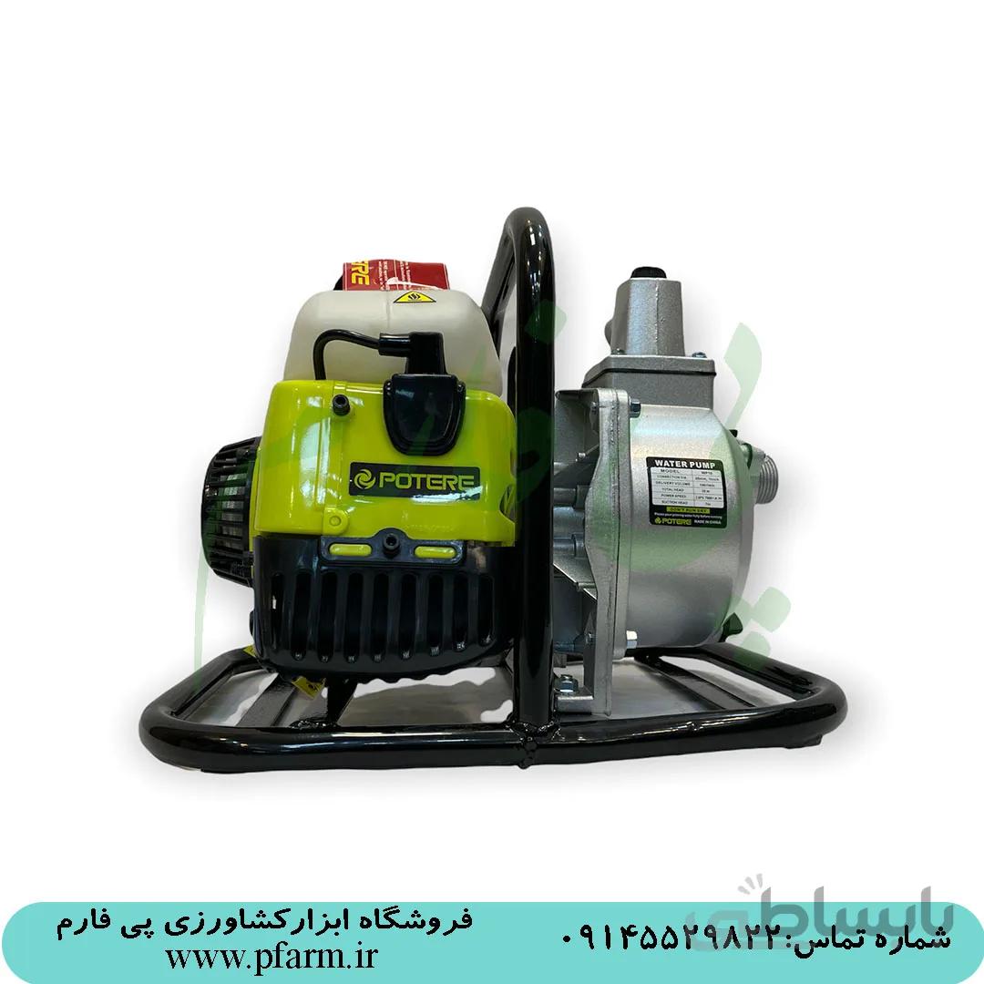پمپ آب پوتر یک اینچ | POTERE WP10