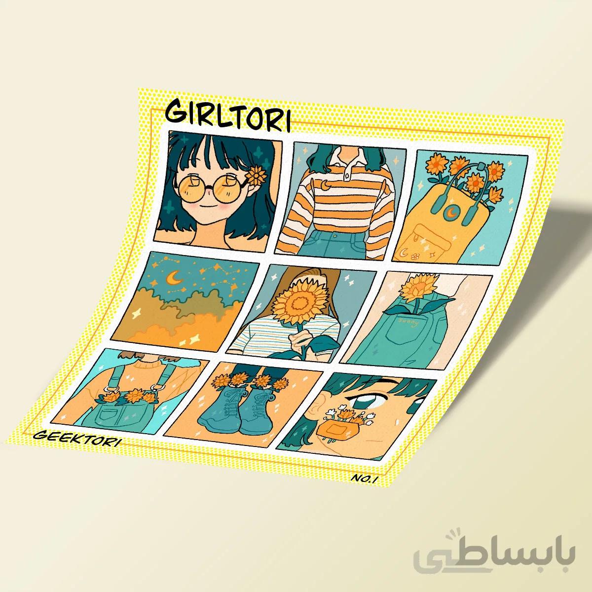 استیکر بولت ژورنال Girltori 01