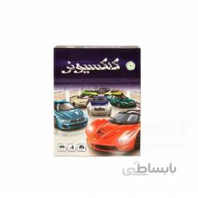بازی فکری کلکسیونر نهالک Nahalak