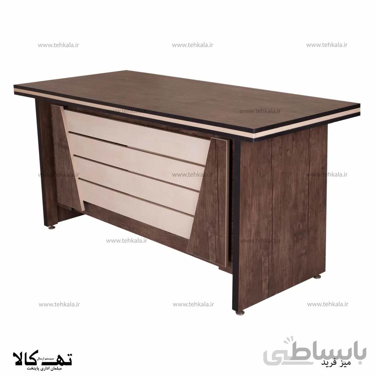 میز اداری فرید