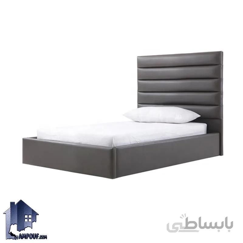 تخت خواب یک نفره SBD109