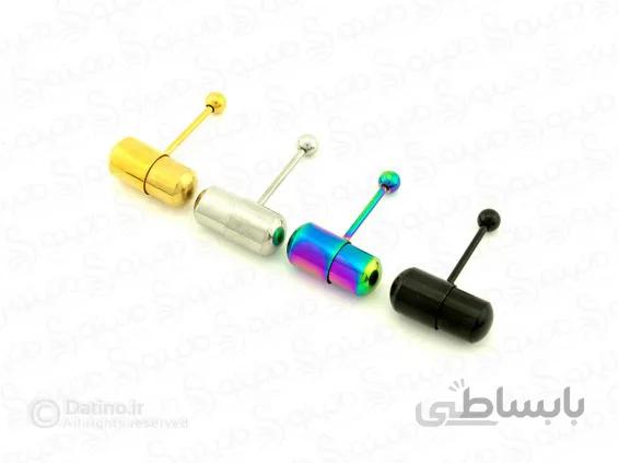 پیرسینگ زبان کپسول ویبره دار benli-p-14